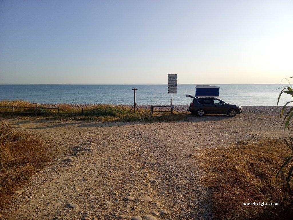 Aderci Park - Foto 2