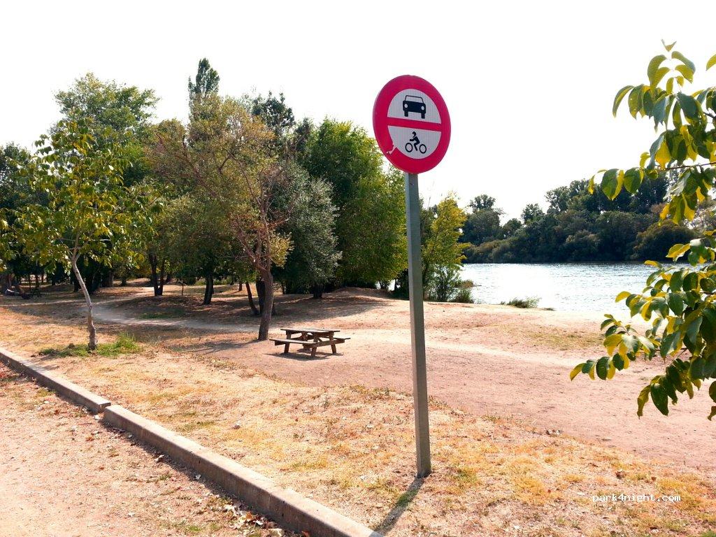 Parking El Río - Foto 5