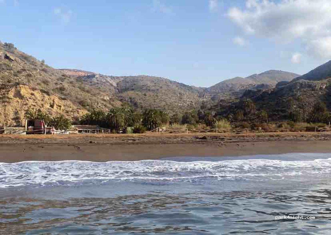 Playa Los Almendros - Foto 2