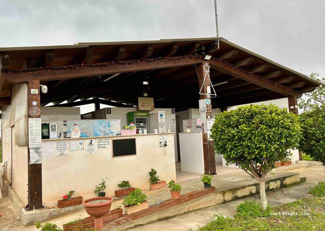 Il Giardino dell'Emiro camping - Foto 2