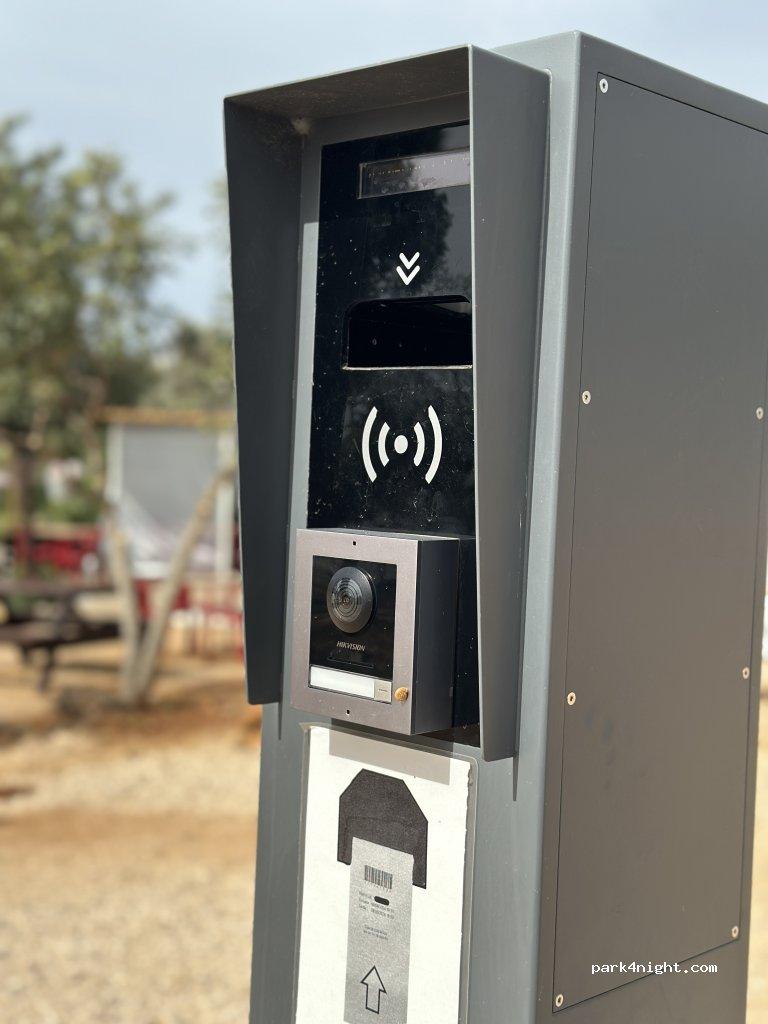 SulPark - Albufeira Caravans - Foto 4