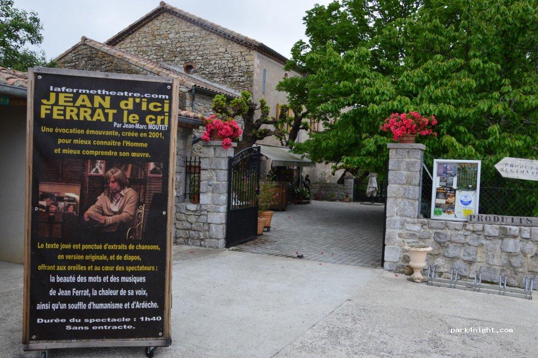 Aire camping car de La Ferme Théâtre