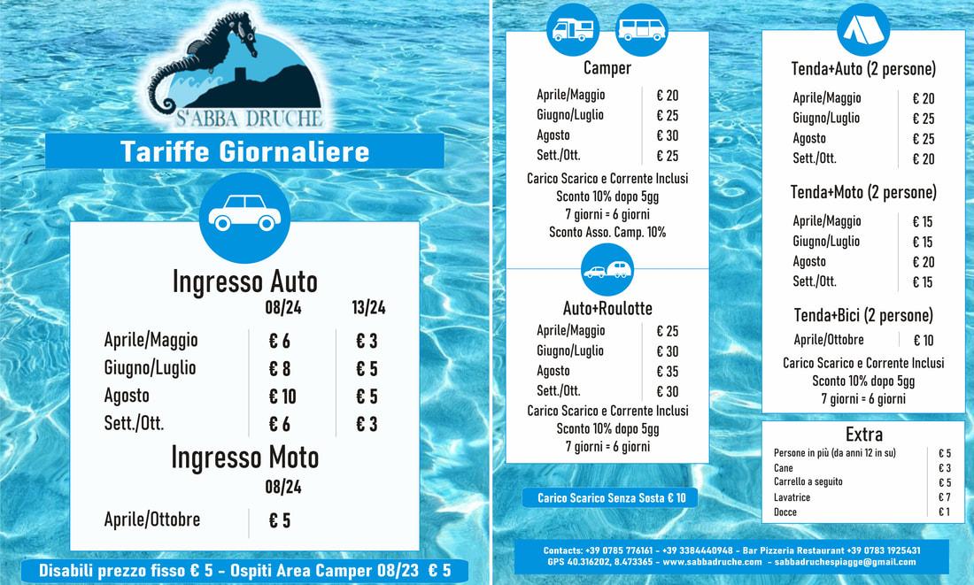 Area Sosta Camper di S'Abba Druche - Foto 5