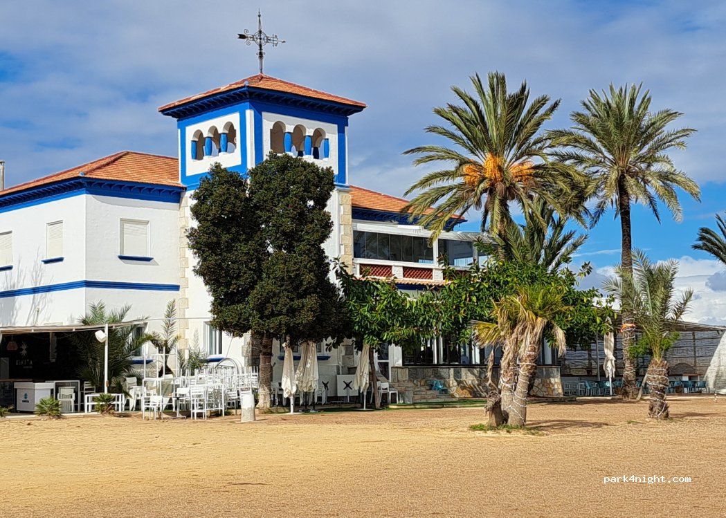 Espacio Cultural Camping